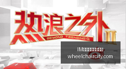 快船震惊事,态突变,真相令人难,IM体育,IM体育手机,移动访问