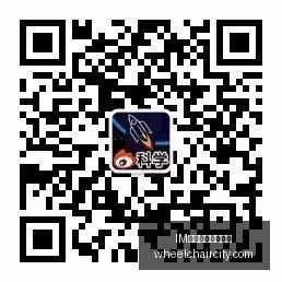 阿联酋,领投,智身科技轮,IM体育,IM体育手机,移动访问