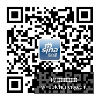 中金三合一,重组项目获,官方批准,IM体育,IM体育手机,移动访问