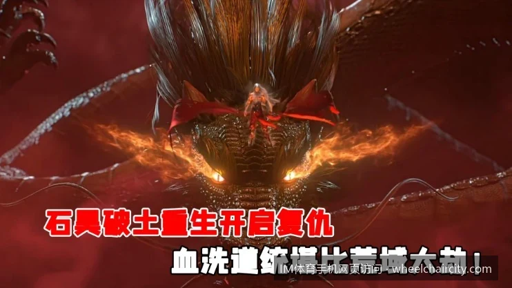 如何通过手机浏览器安全访问IM体育网页版？防劫持与隐私保护指南