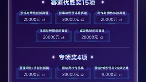 哈登狂砍43分三节制胜 快船力克奇才，魔术连胜四场击败公牛