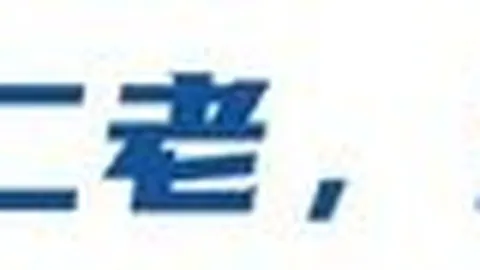 蚂蚁数科业务：年复合增长率超50，AI领域实现翻倍跃升深度分析终极指南