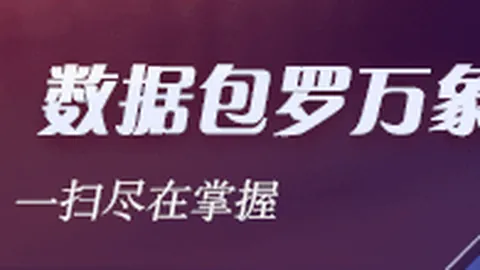 意足协递交欧洲杯14强球场备选方案大移动访问：终极球场名单曝光